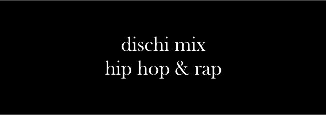 Hip Hop & Rap / Reggae